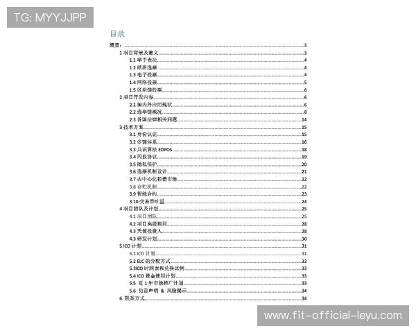 亚洲风控精算底层阻断逻辑:5月大热必死行情下强队独赢低水位的虚假诱盘陷阱 亚洲风控精算底层阻断逻辑:5月大热必死行情下强队独赢低水位的虚假诱盘陷阱