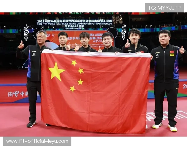 国际乒乓球公开赛中国选手连续两年夺得该站冠军 国际乒乓球公开赛中国选手连续两年夺得该站冠军