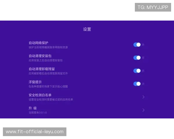 现代五项项目尝试通过电视转播优化项目顺序，提升观赏性